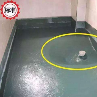 防水标准施工工艺
