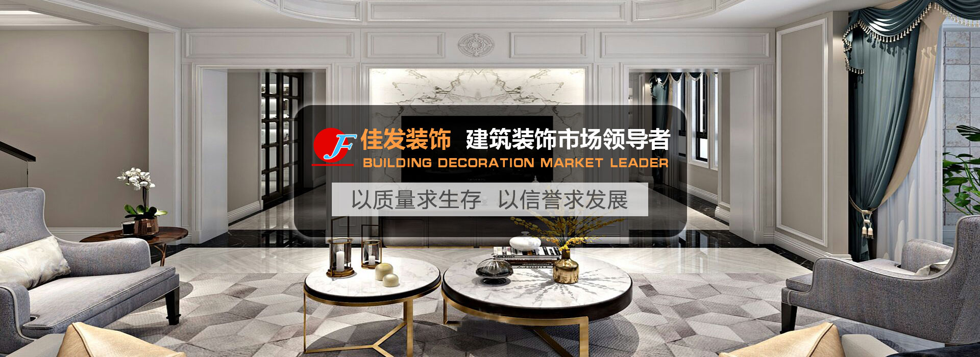 经典案例