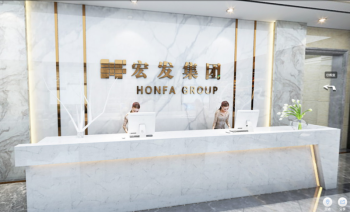 宏发集团